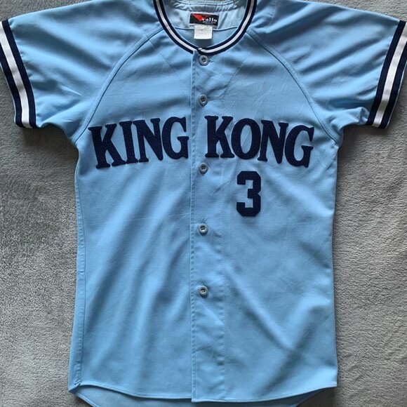 Vintage Japanese Button-Down Baseball Jersey. King Kong. Small/XS. Valio. - Picture 6 of 12